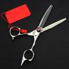 Hair Cutting Scissors, Professional 5. 5 inch 440c steel 9cr13 62HRC shears thinning barber cut hair scissors set makeup hairdressing scissors BY ZZYY (Color : Set) view 4