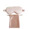 Soft Eyes Sleep Mask in A Pouch Set view 1