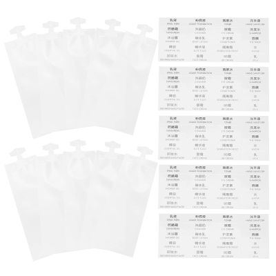 1set Lotion Bag Liquid Packaging Bags Refillable Empty Storage Sample Bags Shampoo Lotion Storage Bags Cosmetic Aluminized Pure Aluminum Composite Disposable Travel White