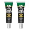 Difeel Hot Oil Hair Treatment with Jamaican Black Castor Oil 1.5 oz. (Pack of 2) view 1