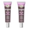 Difeel Hot Oil Hair Treatment with Argan Oil 1.5 oz. (Pack of 2) view 1