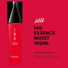 Lebel IAU Essence Moist - 100ml view 2