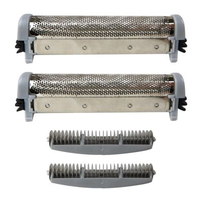 Shaver Razor/Shaver Head Blade Compatible with Remington SP-69 MS2-250, MS2-260, MS2-270, MS2-280, MS2-290