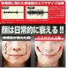 3D Molding Sleep Silicone Gel Slim Slimming Face Facial Care Skin Nose Up Lift Mask Thin Belt V Shape Lifting Beauty Brace Tool view 2