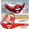 3D Molding Sleep Silicone Gel Slim Slimming Face Facial Care Skin Nose Up Lift Mask Thin Belt V Shape Lifting Beauty Brace Tool view 4