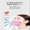 [50 Pack]HINCINK Kf94 Masks [Individually Packaged] Unisex, 4-Layer Mask, Tri-Folding Style for Adult and Older (50PCS, Orange) view 4