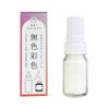  Teranishi Chemical Industries B-HML Guitar Tanning Pen, Colorless, Large, 10 Pieces, Clear view 3