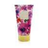 AERIN Wild Geranium Body Cream (5 Fl Oz) view 1