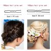 200Pcs 2.4 & 2 Inchs U Shaped Hair Pins Bun Hair Pins Bun Bobby Pins With Storage Box for Women Girls and Hairdressing Salon (Black) view 3
