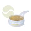 NuPore Happy Time Calendula Tea Under Eye Gels Patch, Moisturizing, Hydrating, Relaxing, Nourishing, improves Elasticity, 30 individual pads in jars view 2