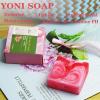 2 PCS Yoni Soap Bars for Women, 100% Handmade Natural PH Balanced & V Cleansing Soap for Women, All Natural Odor Remover with Bubble Foam Net, Yoni Wash Away Odor Deodorant 3.53oz/100g (pink) view 2
