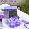 2 PCS Yoni Soap Bars for Women, 100% Handmade Natural PH Balanced & V Cleansing Bar Soap for Women, Natural Soap Bar with Bubble Foam Net, Bath Wash Odor Remover 3.53oz/100g (purple) view 4