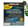 5 % Extra Strength, 2 Pack (3 Months Supply) view 1