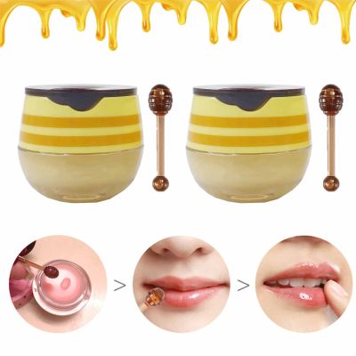 2PCS Bee Lip Balm Honey Pot, Honey & Strawberry Propolis Moisturizing, Hydrating & Prevention Dry and Cracked Lip Scrubs Exfoliator (B)