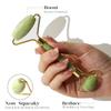 BAIMEI IcyMe Jade Face Roller & Gua Sha, Facial Beauty Skin Care Tools, Self Care Gift for Men Women, Massager for Face, Eyes, Neck, Relieve Fine Lines and Wrinkles - Green view 2