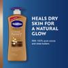 Vaseline Intensive Care Cocoa Radiant Lotion, 20.3 oz Bundled with Moisturizing Healing Jelly Butter, 7.5 and Shimmer Stick, 1.4 oz, Moisturized Skin Light Butter Scent view 3