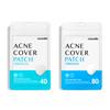 AVARELLE Pimple Patches Hydrocolloid Acne Patches, Acne Spot Treatment for Blemishes and Zit with Tea Tree Oil, Calendula Oil and Cica Oil for Face, Vegan, Cruelty Free Certied (40 CT + 80 CT) view 1
