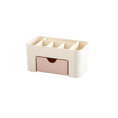 HANRUO Plastic Cosmetic Storage Box Drawer Organizer Drawer (Color : Pink, Lattice Quantity : 001)