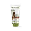 Yves Rocher Repair Lotion Shea Butter for Extra Dry Skin - 200 ml / 6.7 fl.oz view 1