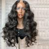 28Inch U Part Wig Body Wave Human Hair Wigs For Women Virgin Brazilian Hair Wig Can be permed and Dyed 1x3 U Opening Size (24inch, 180% Density) view 1