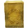 Aleppo Soap - 3 Pack - 8 oz each -%20 Laurel Oil,%80 Virgin Olive Oil, Natural & Handmade from Origin view 1