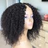 Short Afro Kinky Curly U Part Wig 220% Density Human Hair Brazilian Remy Hair 1 * 3'' U Part Wigs Kinky Curly For Woman (12inch, 150% Density) view 2