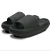 Pillow Slides for Women and Men | The Official Ergonomic Slippers | Plantar Fasciitis | Foot Pain Relief | Comfy and Versatile | Lightweight view 1