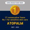 ATOPALM Maternity Care Relaxing Leg Cream 5 Fl Oz | Swelling Relief Calming Cream for Swollen legs and weakened skin elasticity | Refreshing Cooling Effect of Reducing Legs Skin Tempreature view 2