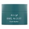 Bare August Foot Cream & Heel Balm Butter lotion for Soft, Smooth & Healthy Feet - Foot Moisturizer and Callus Cream Softener to Repair Rough, Dry, Cracked Feet (3.4 fl oz) view 2