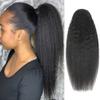 Adette 24 Inch Kinky Straight Ponytails Human Hair Drawstring Ponytail Extension Kinky Straight Clip in Pony Tail Hair Extensions for Black Women Natural Black Hair Pieces view 1