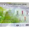 Dionis Goat Milk Skincare - 5 Pack of 1 oz Hand Creams (Creamy Coconut & Oats, Peppermint Twist, Sea Treasures, Sugarberry, Vanilla Bean) view 2