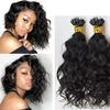 Loose Wave Nano Ring I Tip Human Hair Extension Brazilian Remy Pre Bonded Nano Rings Human Hair Micro Beads Short Loose Wave Microlinks Hair Bundles 100g 100strands (16inch 100strands, #1(Jet Black)) view 1
