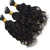 Loose Wave Nano Ring I Tip Human Hair Extension Brazilian Remy Pre Bonded Nano Rings Human Hair Micro Beads Short Loose Wave Microlinks Hair Bundles 100g 100strands (16inch 100strands, #1(Jet Black)) view 3