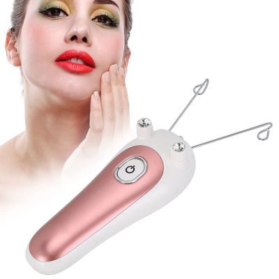 YUYTE Cordless Electric Threading Hair Removal for Women, Ladies Face & Body Epilator, Cotton Thread Included, Pink, Not Water