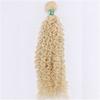 1 Bundle Kinky Curly Synthetic Hair Weave Bundles 16 18 20 Inches 70Gram Ombre Color Two Tone Curly Hair Bundles #613 1 bundle 16 inches view 1