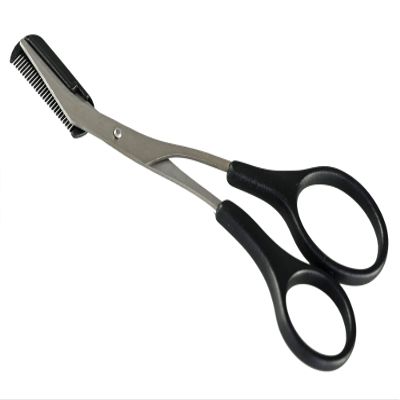 HOME-X Eyebrow Scissors, Stainless Steel Eyebrow Trimmer, Eyebrow-Shaping Tool, Small Trimming Scissors for Grooming