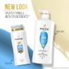 PANTENE PRO-V Classic Clean 2in1 Shampoo + Conditioner, 17.9oz/530mL view 3