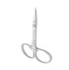 Staleks Exclusive 21 Type 1 Hook-shaped blade Cuticle Scissors (Magnolia)  Enhanced Visibility, Medium Handles view 1