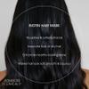 Advanced Clinicals Biotin Mask: Anti-Breakage, Split End Repair & Frizz Control, with Leave-in Conditioner - 2PC Set for Replenished, Moisturized Hair view 3