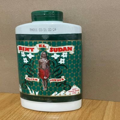Bint el Sudan Talcum Powder