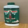 Bint el Sudan Talcum Powder view 1