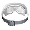 Atomizing Eye Care Device with Steam Heat Compress, Vibrating Massage, Cooling and Music with Four Operation Modes view 1