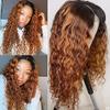 1b/30 Colored Human Hair Wigs Brown Remy Water Wave 4x4 Lace Closure Human Hair Wigs Virgin Brazilian Ombre Wigs Long 24inch 180 Density Full Lace Wigs view 1