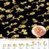 TOROKOM 120 PCS 3D Gold Rose Nail Art Charms Romantic Flowers Nails Decorations Alloy Nail Charms for Girls Women DIY Nail Design Craft Jewelry Making view 2