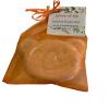 Bath Bomb - (Spice It Up - Essence of Pumpkin Spice) view 2
