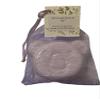 Bath Bombs - (Because He's a D - Essence of Lavender) view 2
