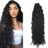 Long Curly Tape in Human Hair Extension 100% Real Human Hair Malaysian Water Curly Tape in Hair Extension For Black Women 40pcs /set (14inch 40pcs, Natural color) view 1