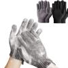 MIG4U Shower Exfoliating Scrub Bathing Gloves, Body Wash Dead Skin Removal Loofah for Women and Men Deep Cleansing 2 Pairs view 1