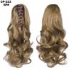 35cm Claw Clip On Ponytail Hair Extension Long Wavy Synthetic Ponytail Hairpiece Gold Brown Wave Long Hair For Women 8h22 view 3