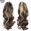 35cm Claw Clip On Ponytail Hair Extension Long Wavy Synthetic Ponytail Hairpiece Gold Brown Wave Long Hair For Women 8h22 view 4